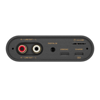 SHANLING 山灵 H7解码耳放耳机音频放大器纯音播放器便携4.4平衡蓝牙5.0 黑色