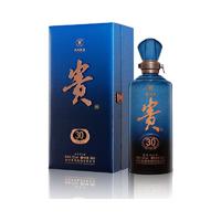 贵州贵酒 30 53%vol 酱香型白酒 500ml