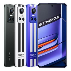 realme 真我 GT Neo 3 5G智能手机 12GB+512GB 150W