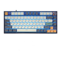 SKYLOONG GK75  有线机械键盘 80键 单光 冰川红光轴