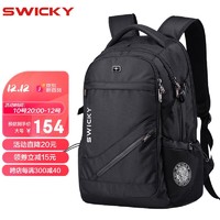 SWICKY 瑞士SWICKY背包男双肩包大容量电脑包17.3英寸笔记本旅行包休闲