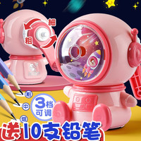 卷笔刀转笔刀儿童小学生专用削笔刀幼儿园女孩削笔器手摇铅笔刀削器自动进铅削笔机刨笔机手动旋笔钻笔绞笔刀