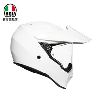 AGV 摩托车头盔AX9 越野拉力盔 WHITE