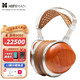 HIFIMAN 海菲曼 HE-R10 耳罩式头戴式平板有线耳机 黑色