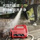 LUTIAN 绿田 红狐FOX-F4 IDN 高压清洗机 洗车机