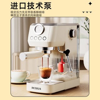 PETRUS 柏翠 咖啡机家用意式半自动复古小型迷你办公室萃取浓缩咖啡奶泡一体机 PE3655