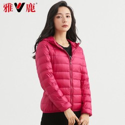 YALU 雅鹿 轻薄羽绒服女2022年新款时尚修身短款白鸭绒冬季连帽保暖外套