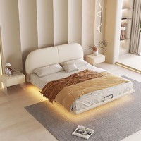 摩高空间 床网红轻奢皮艺床卧室悬浮床奶油风现代双人床