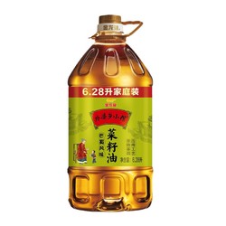 金龙鱼 巴蜀风味菜籽油 6.28L
