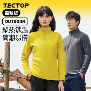 TECTOP 探拓 男子抓绒衣 MZRY033 灰色 S