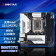 BIOSTAR 映泰 B660T-SILVER ITX迷你电脑主板DDR4 支持CPU12400 /12600K/13600K/13700K(INTEL B660/LGA1700)