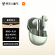 MI 小米 耳机 Xiaomi Buds 4 旷野绿