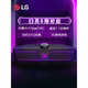 LG 乐金 Ultra Gear GP9 2.0声道音响