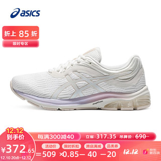 ASICS 亚瑟士 女鞋跑鞋缓震舒适回弹透气运动鞋 GEL-PULSE 11 白色 37