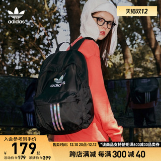 adidas 阿迪达斯 官方三叶草男女运动背包GD4529