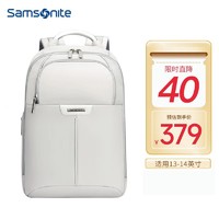 Samsonite 新秀丽 时尚女士14寸双肩包电脑包男士商务背包苹果联想电脑包1175