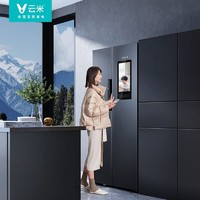 VIOMI 云米 518L电冰箱家用对开双门大容量智能风冷无霜变频节能语音大屏