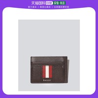 BALLY 巴利 韩国直邮Bally巴利钱包男女同款棕色休闲日常百搭简约6231937 21