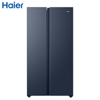 Haier 海尔 冰箱 对开门冰箱517升家用双开门冰箱一级变频风冷无霜节能大冷冻电冰箱新品BCD-517WLHSSEDB9