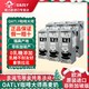  OATLY 噢麦力 欧洲原版Oatly咖啡大师1L装6瓶原装箱发Oatly灰色版瑞典　