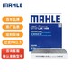 MAHLE 马勒 带炭PM2.5空调滤芯空调滤清器（适用于领克全系）