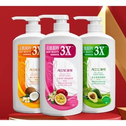 ACCEN 澳雪 经典美肌沐浴露套装 (丝滑750ml+水盈750ml+舒爽750ml)