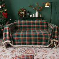 美式全包绿格子沙发罩四季通用圣诞节日沙发巾简约沙发套万能盖布