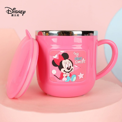 Disney baby 迪士尼宝贝 宝宝不锈钢直饮杯 带盖