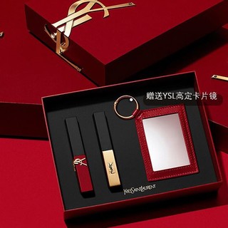 YVES SAINT LAURENT 七夕限定口红双支装礼盒（小金条1966+小金条21红革+赠高定卡片镜）