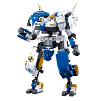 Sluban 快乐小鲁班 机动都市阿尔法系列 M38-B1150 巡游者-安全先锋