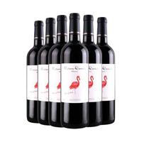 DUYO 智利原瓶进口14度 智域梦鸟 中央山谷产区干红葡萄酒 750ml*6 整箱