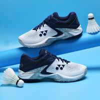 补贴购：YONEX 尤尼克斯 中性款网球鞋 SHTELS2EX-100