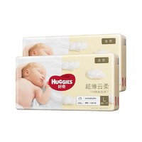 88VIP：HUGGIES 好奇 金装系列 婴儿纸尿裤 L132片