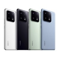 Xiaomi 小米 13 Pro 5G手机 8GB+256GB 陶黑色 第二代骁龙