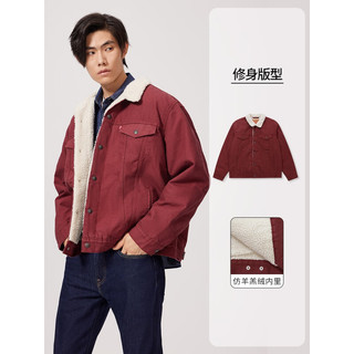 Levi's 李维斯 22秋冬新品男士牛仔夹克酒红色仿羊羔绒休闲保暖外套易穿搭 棕红色 L