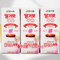Binggrae 宾格瑞 韩国进口牛奶 草莓味牛奶饮料 200ml*24