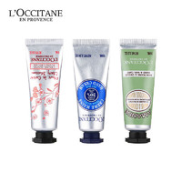 移动端、京东百亿补贴：L'OCCITANE 欧舒丹 甜蜜樱花护手霜乳木果经典手霜甜扁桃保湿礼盒伴手礼生日礼盒装 随机香型10ml*3 护手霜组合