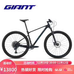 GIANT 捷安特 XTC SLR 29 0铝合金12速气压XC竞技成人山地自行车 黑色 29×430MM M