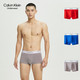 Calvin Klein 摩登引力带 男士平角内裤 3条装 NB1085