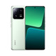 MI 小米 13 Pro 5G手机 12GB+256GB 旷野绿