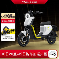Niu Technologies 小牛电动 UQi+都市版新国标电动自行车TDR54Z