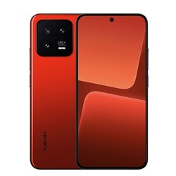 MI 小米 13 5G手机 12GB+512GB 飓风黄