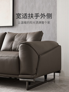 慕思艾慕真皮沙发客厅简约现代轻奢头层牛皮电动功能欧式沙发家具