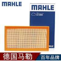 MAHLE 马勒 适配11-15款别克GL8 2.4 3.0 商务车空滤空气滤芯格马勒滤清器