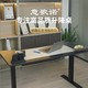 意歌诺电动升降桌站立式办公桌工作台可调节桌子用学习书桌
