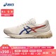 ASICS 亚瑟士 男鞋缓震跑鞋运动鞋舒适透气减震跑步鞋  GEL-PULSE 11