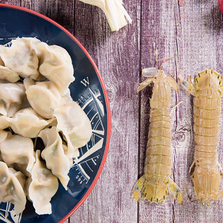 LUHAI 鲁海 速冻爬虾饺 600g