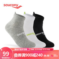 saucony 索康尼 运动短袜（三双装）男女款吸汗透气短袜跑步袜SC0221005 黑白灰 L