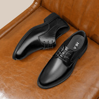 HLA 海澜之家 男士皮鞋真皮2022新款皮鞋男士商务正装皮鞋