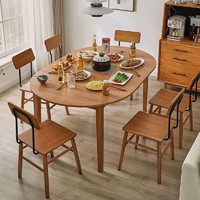JIAYI 家逸 全实木折叠餐桌家用小户型日式伸缩饭桌子原木方桌小圆桌木桌